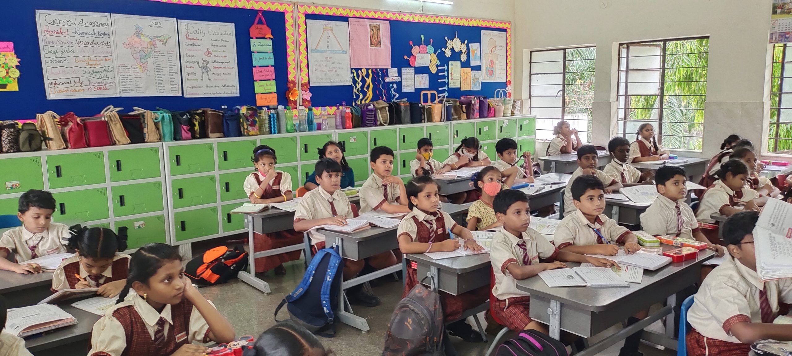 Donbosco School,Gunadala – Vijayawada, Andhra Pradesh – 520004