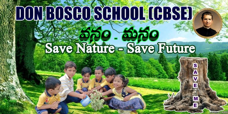 WhatsApp Image 2025-07-17 at 1.48